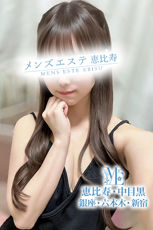 輝く笑顔の未経験